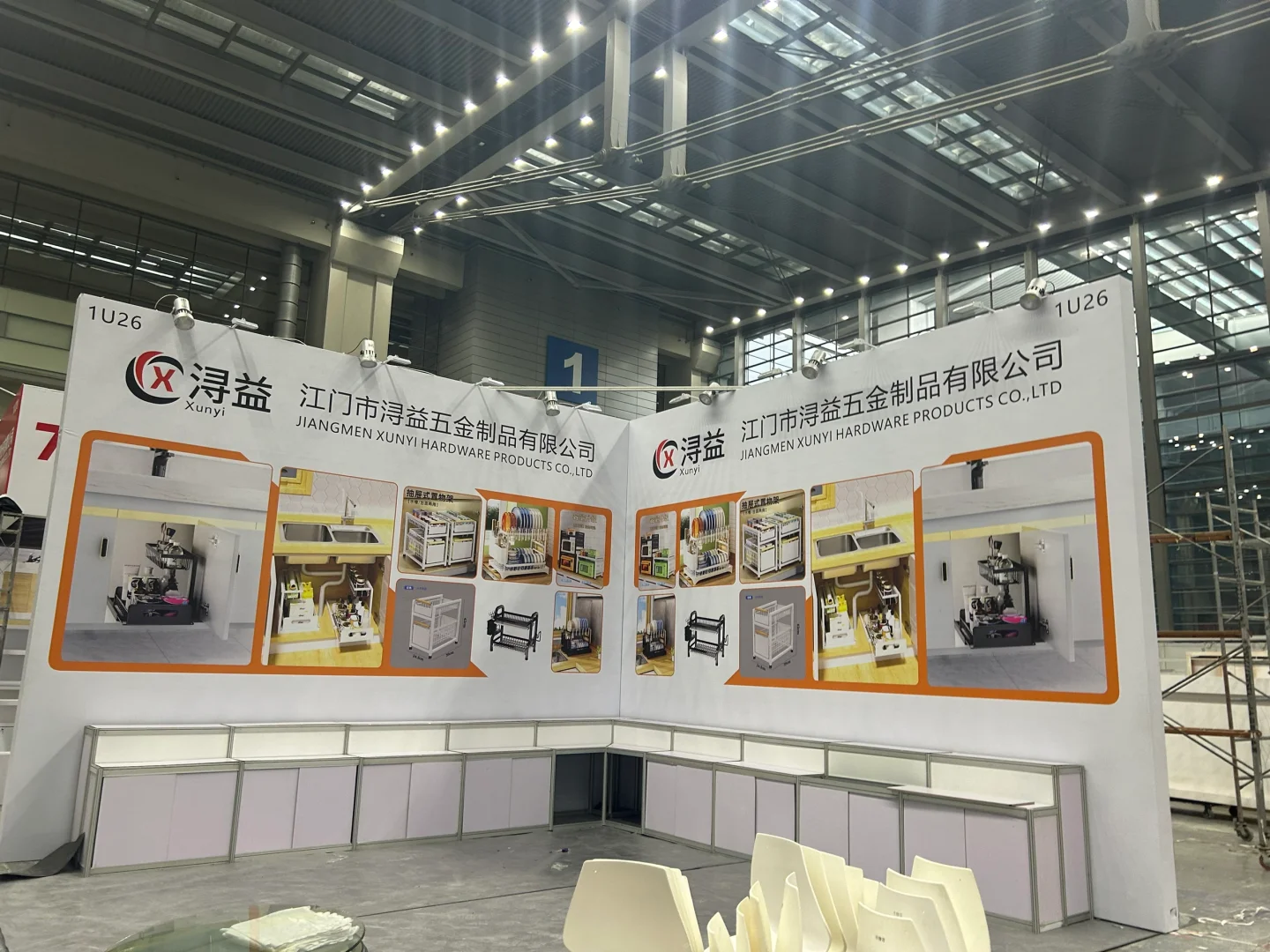 3月20号跨境展/逛个展～