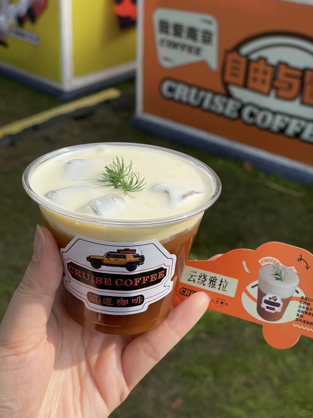 厦门国际咖啡展?邀3️⃣0️⃣位咖啡体验官