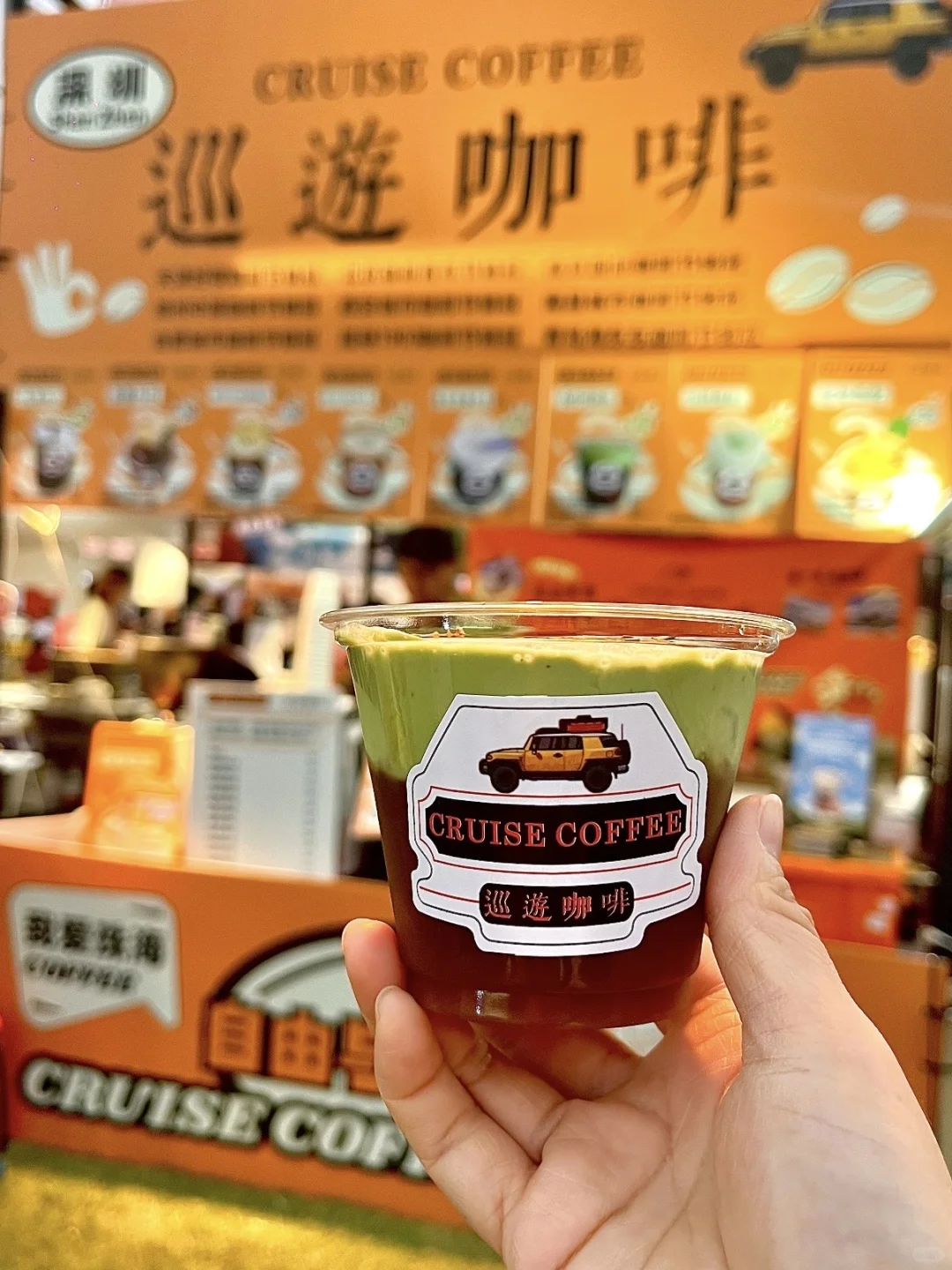 厦门国际咖啡展?邀3️⃣0️⃣位咖啡体验官