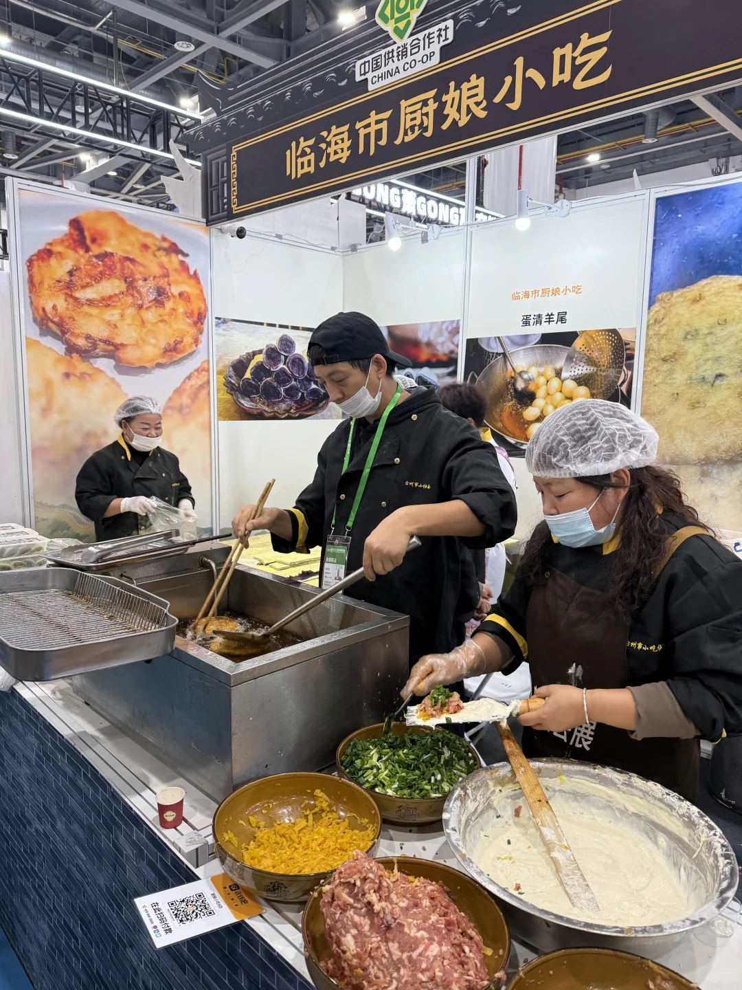 在杭州的吃货们，不要错过这周末的博览会！