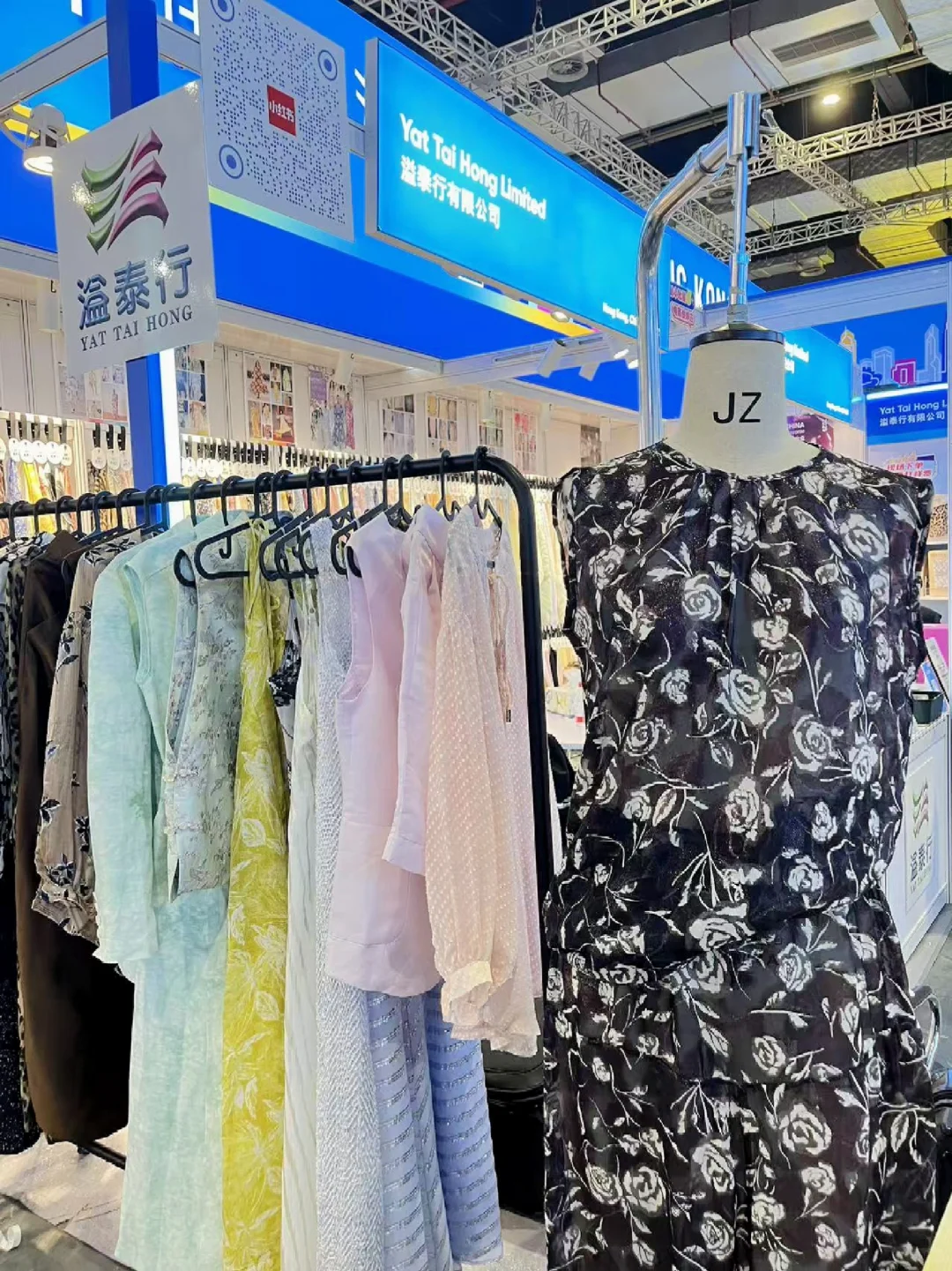 面料展|5.1馆中国香港展区A72有人来吗?