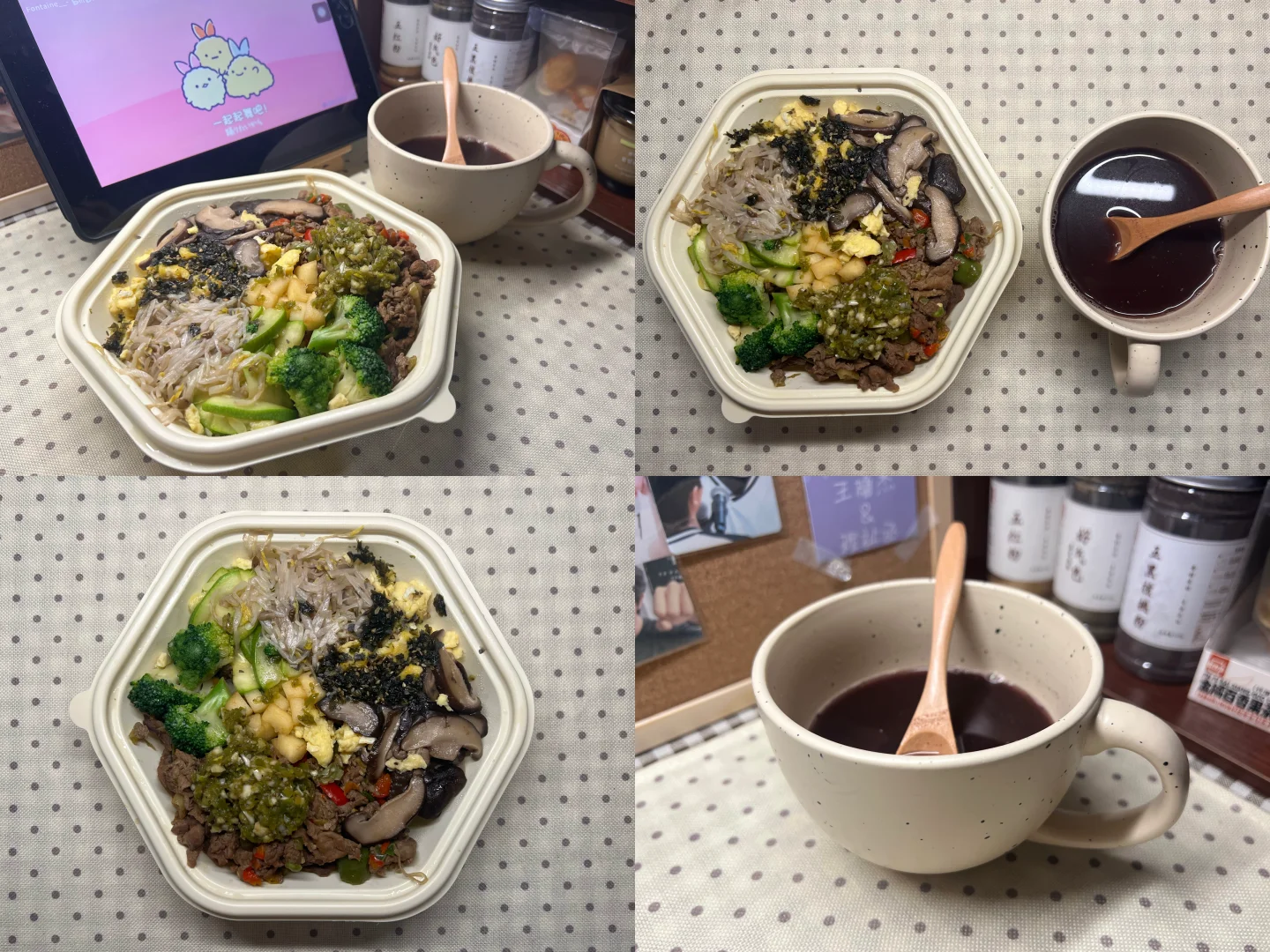 轻麦手作健康餐｜把彩虹装进饭盒
