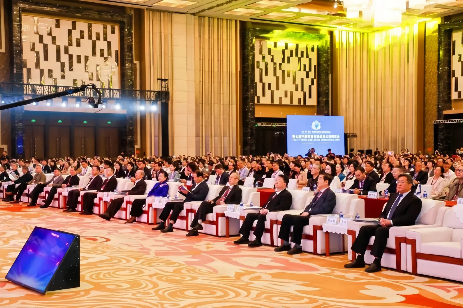 太赞了!中国教育创新成果公益博览会?