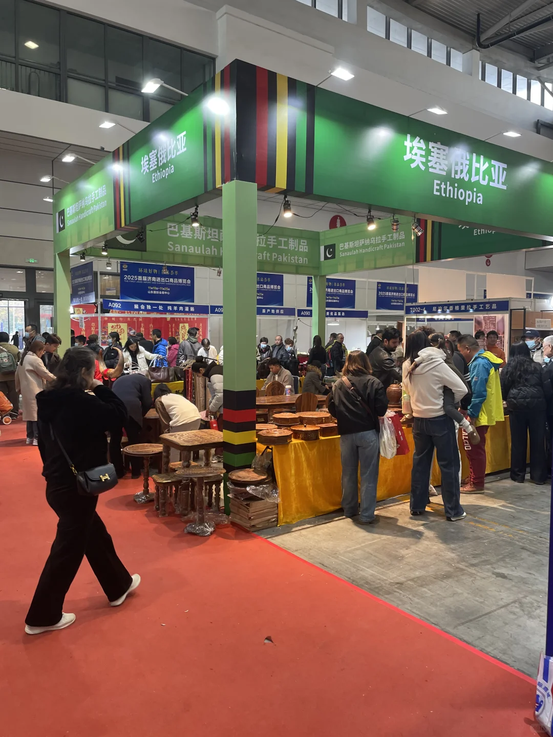 国际会展中心进出口商品展销