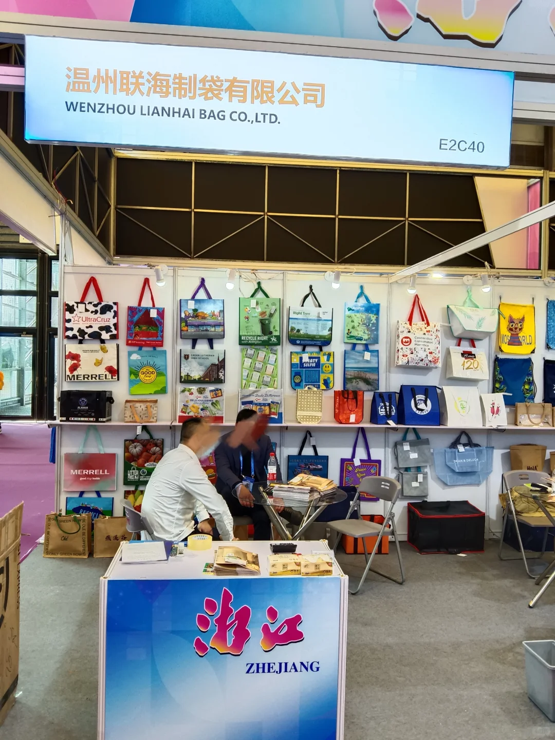 上海展会居然搞成这样