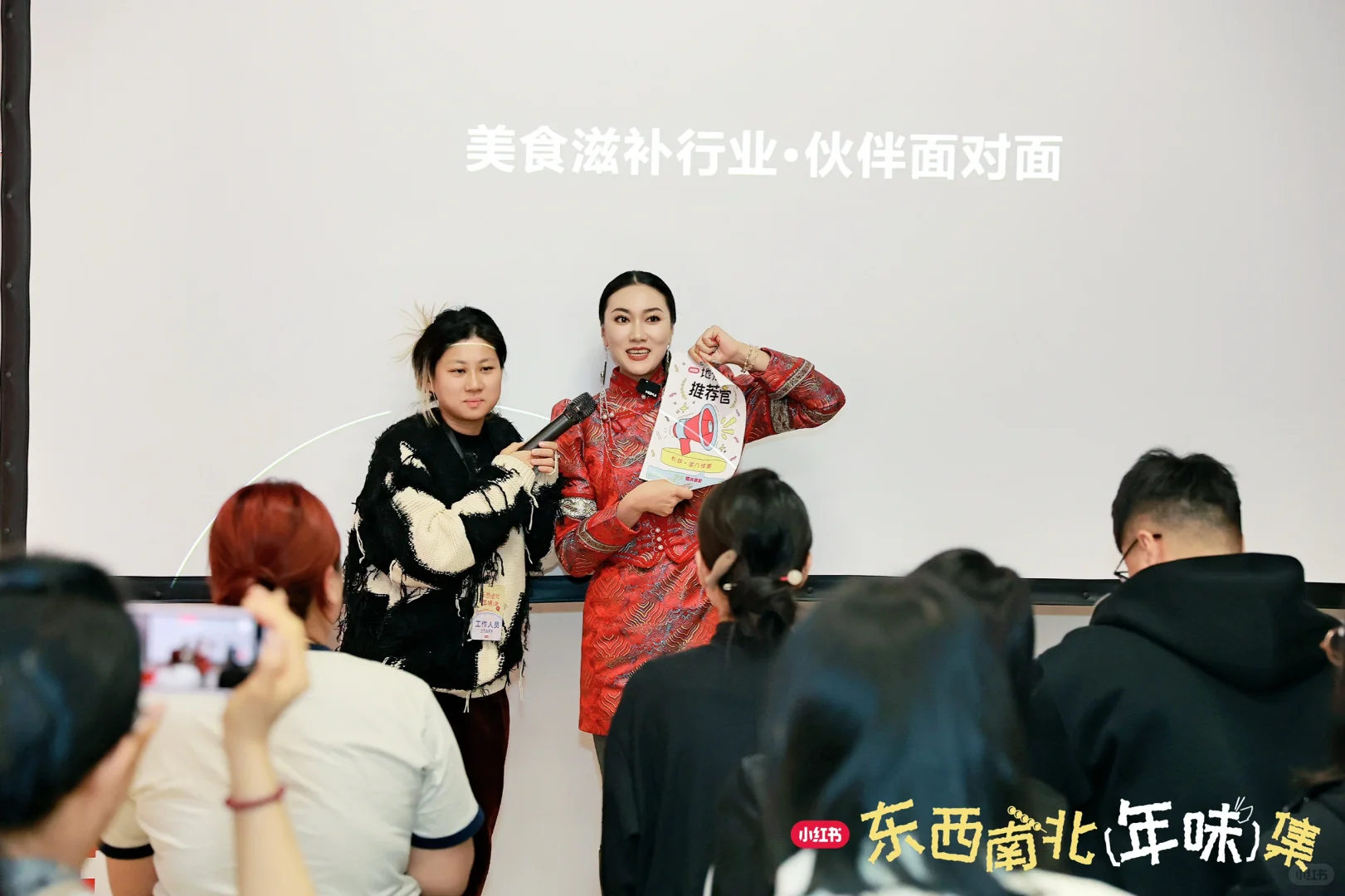 貌美一下哈哈哈！上海之行圆满结束！