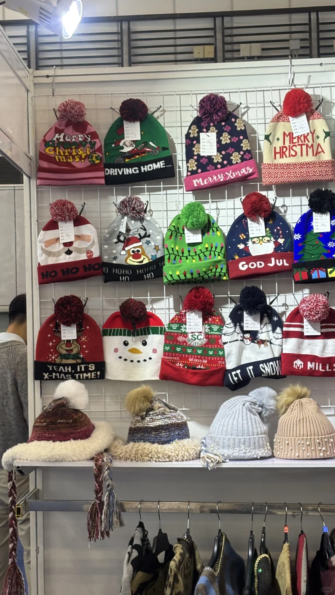 ?宁波中小工厂展·次日续篇plog日记?