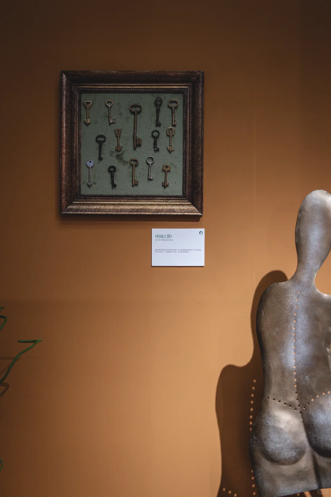 设计上海开展啦!快来感受穿越时间的好设计