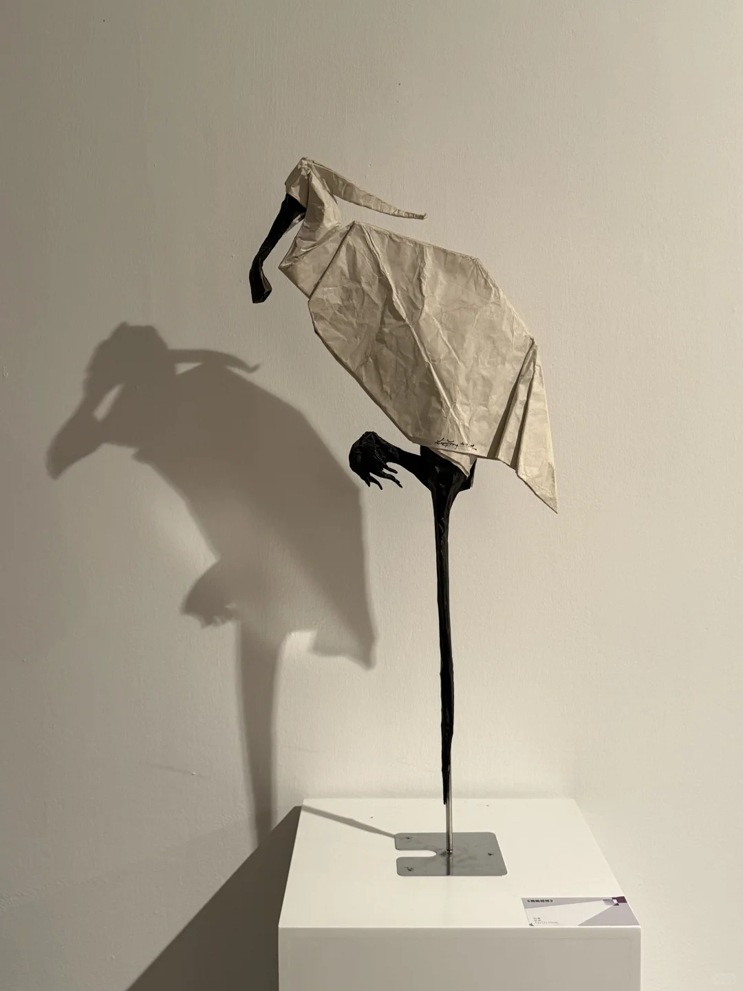 展览分享｜2025中国手工艺术设计展