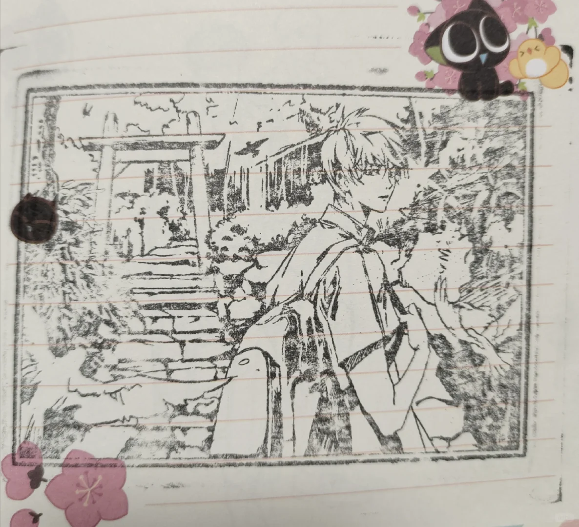 11.30杭州西湖白堤盖章记录?