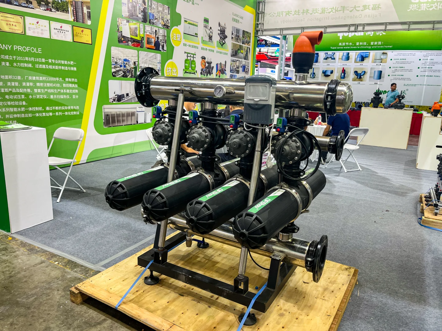 新疆农博会丨农业人的展会