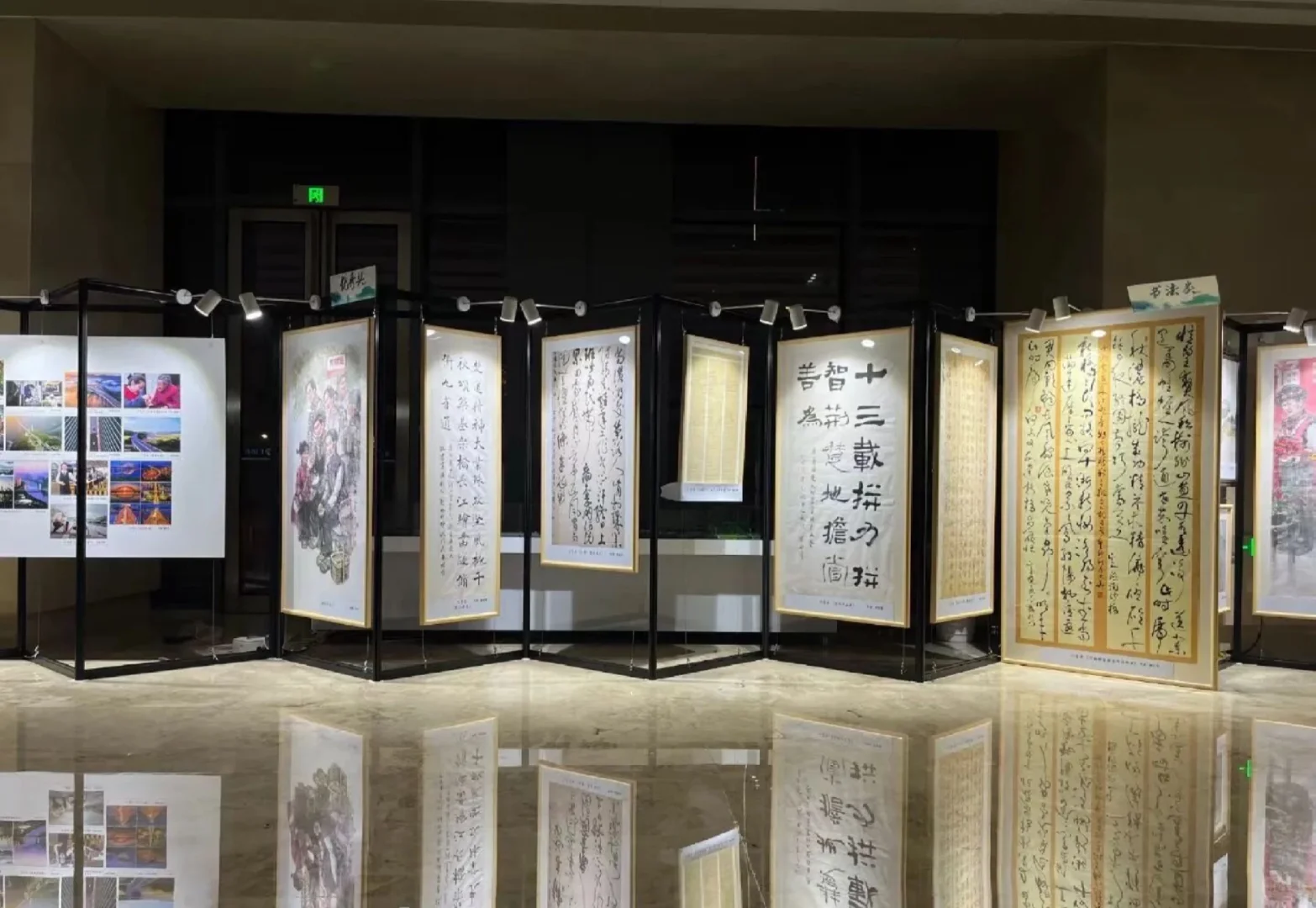 书画展布展选它！‖呼和浩特物料设计