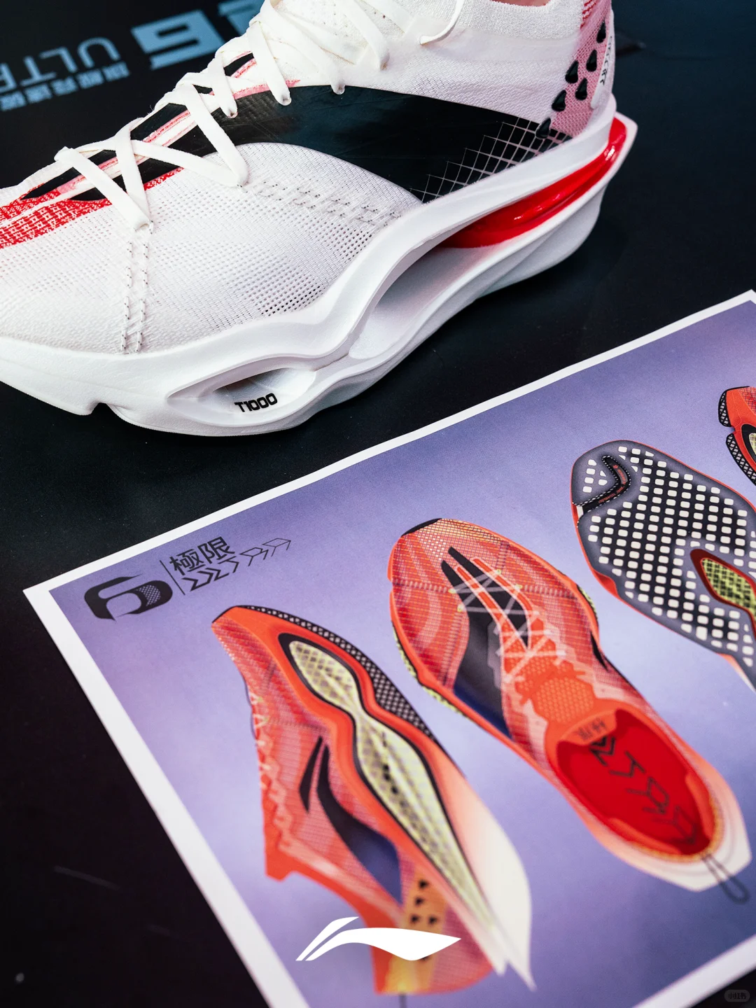 速来打卡｜李宁「超能涡轮」引爆上海体博会