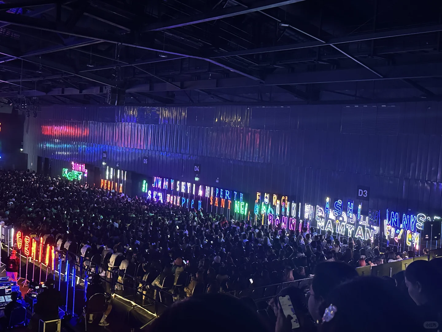 浅记gmm26年推介会线下排队流程