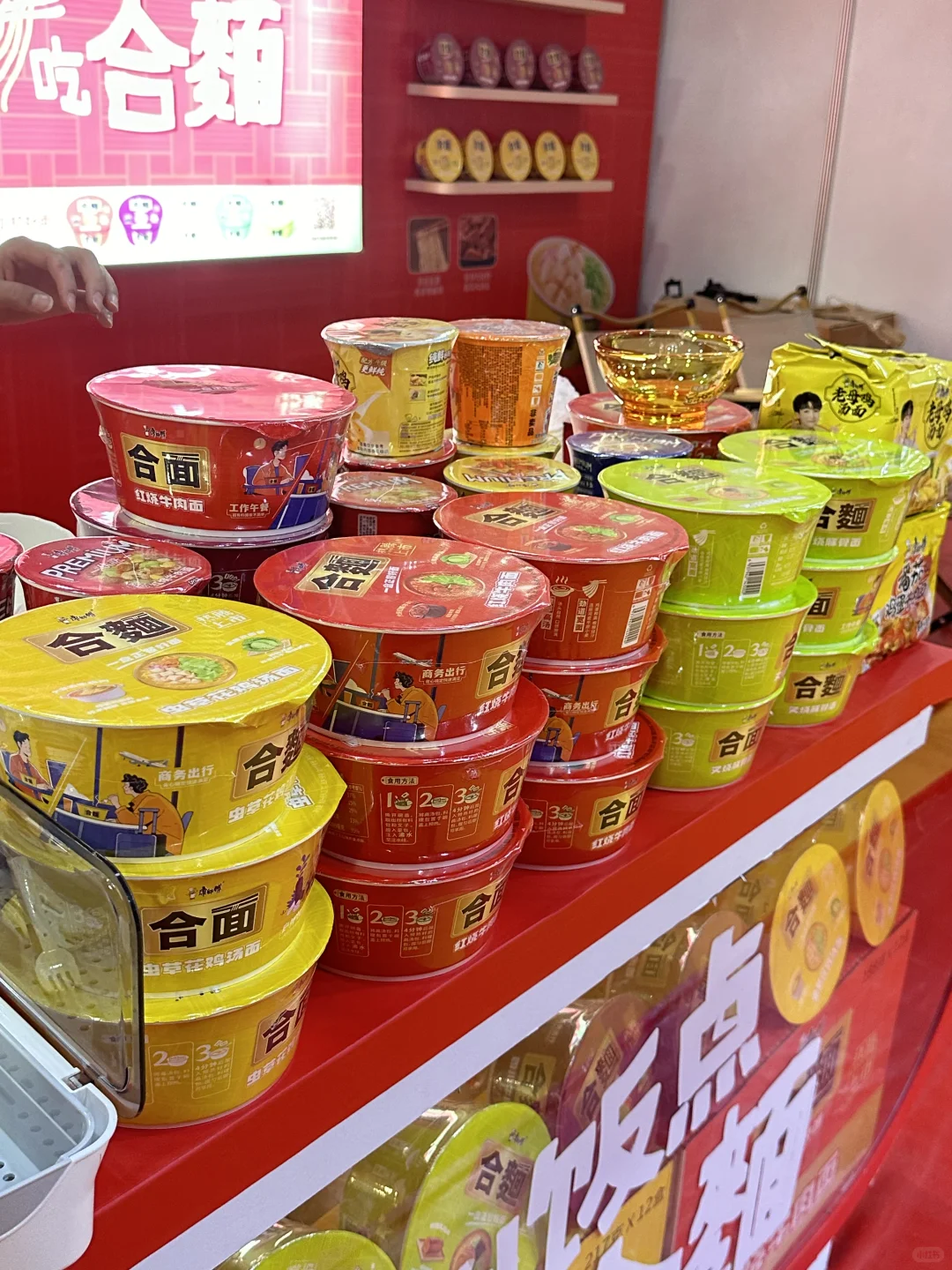 温州人冲！会展中心食品博览会好逛到尖叫?