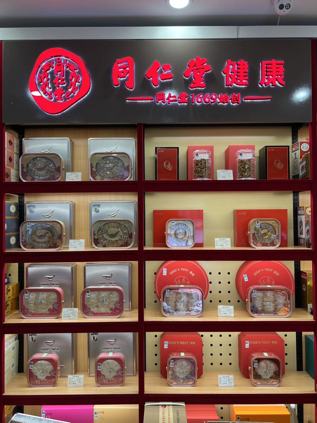 00后大学生休学当酒行主理人的日常