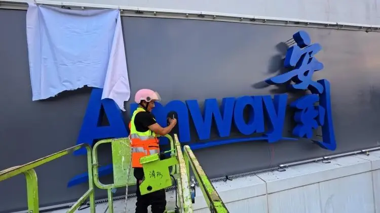 广州幕墙玻璃楼顶发光字企业推荐:...