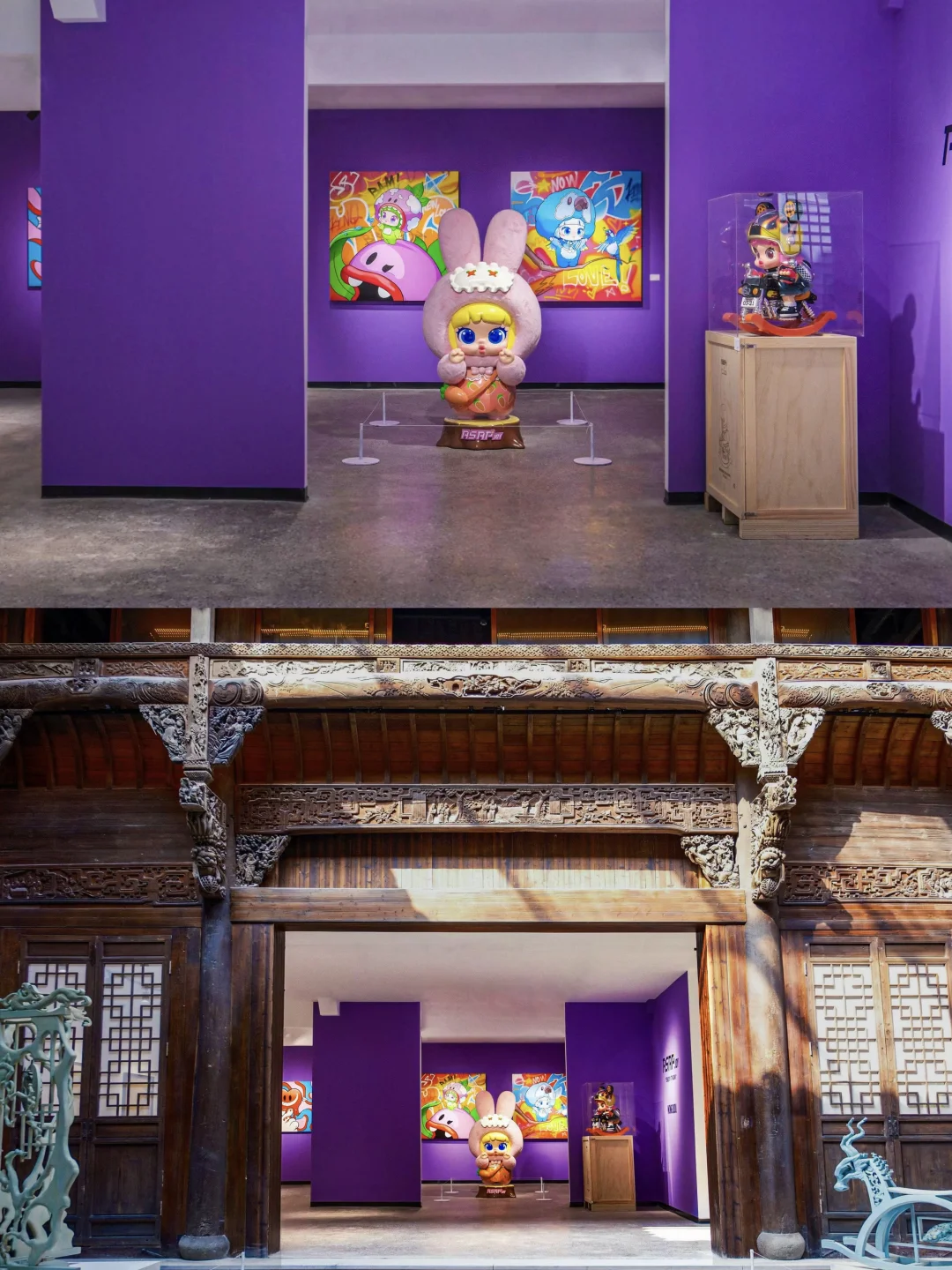 ASAP JOY 亮相乌镇 HELLO WUZHEN 艺术展