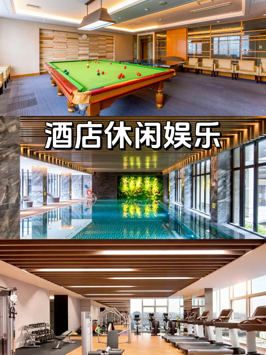 北京顺义区周边年会场地1500人吃住会推荐