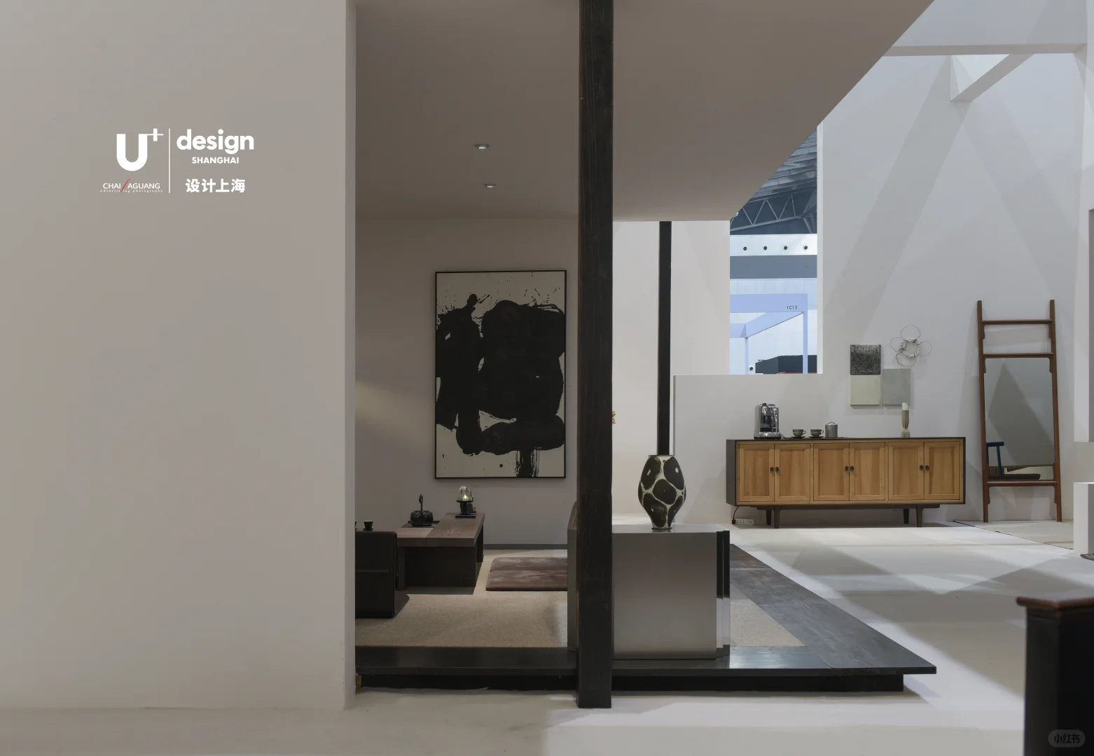 展中｜2025 设计上海