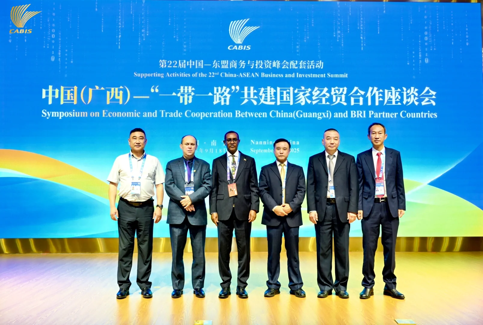 越南??与中国企业CEO圆桌峰会摄影摄像