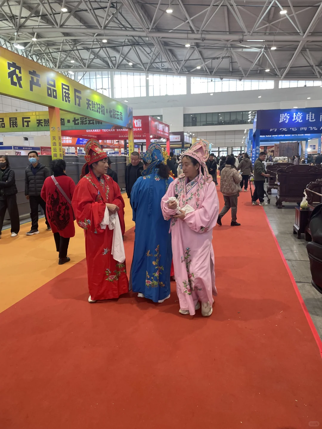 国际会展中心进出口商品展销