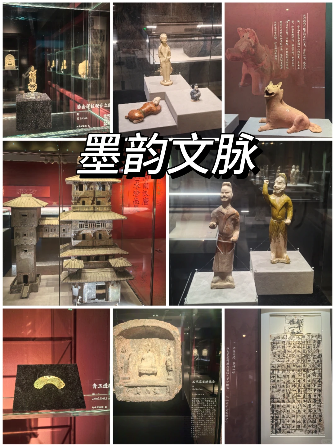 中国美术馆近期展览｜ 女性主义含量高