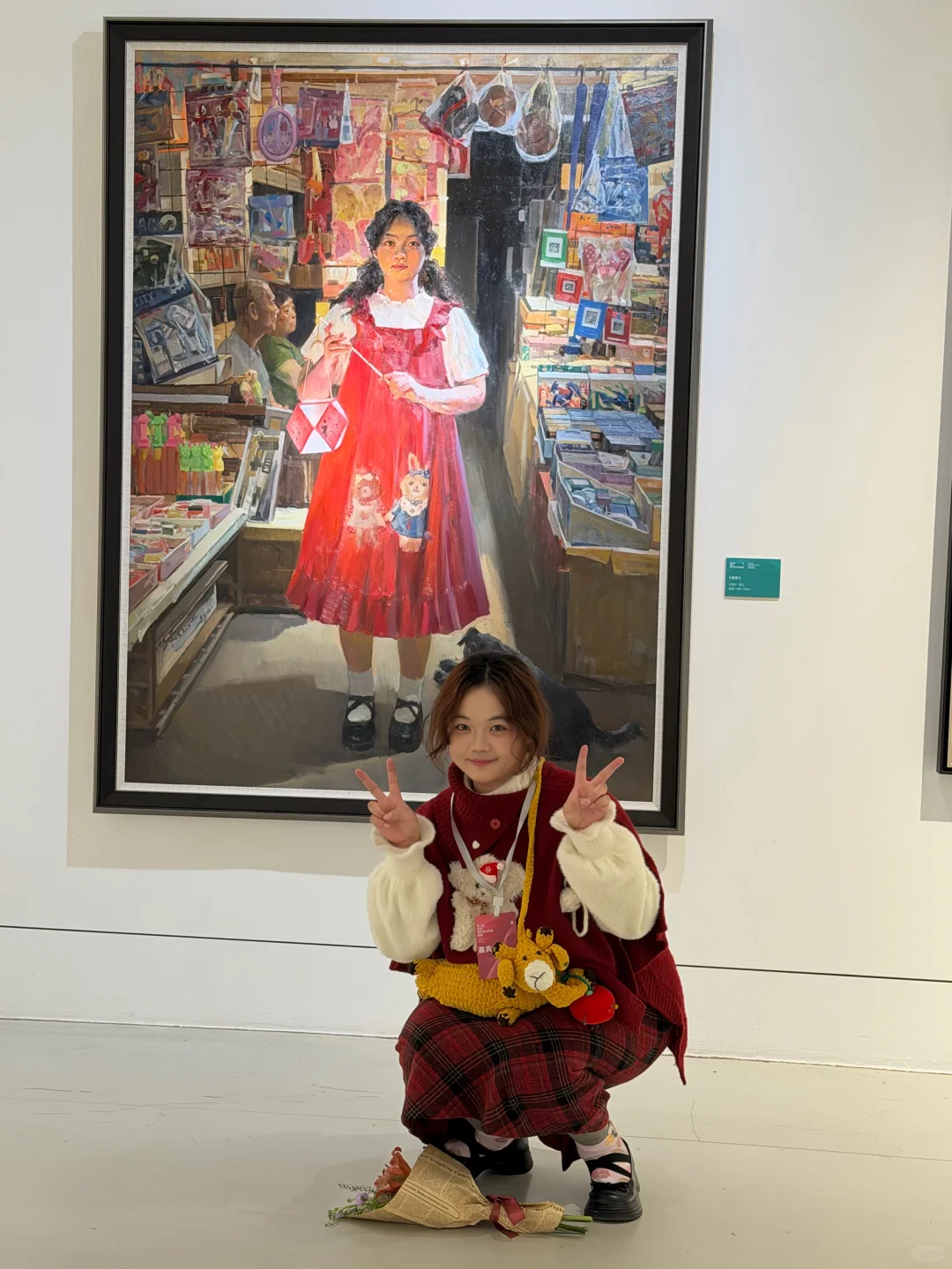 很荣幸我的作品在全国青年美展展出了！?