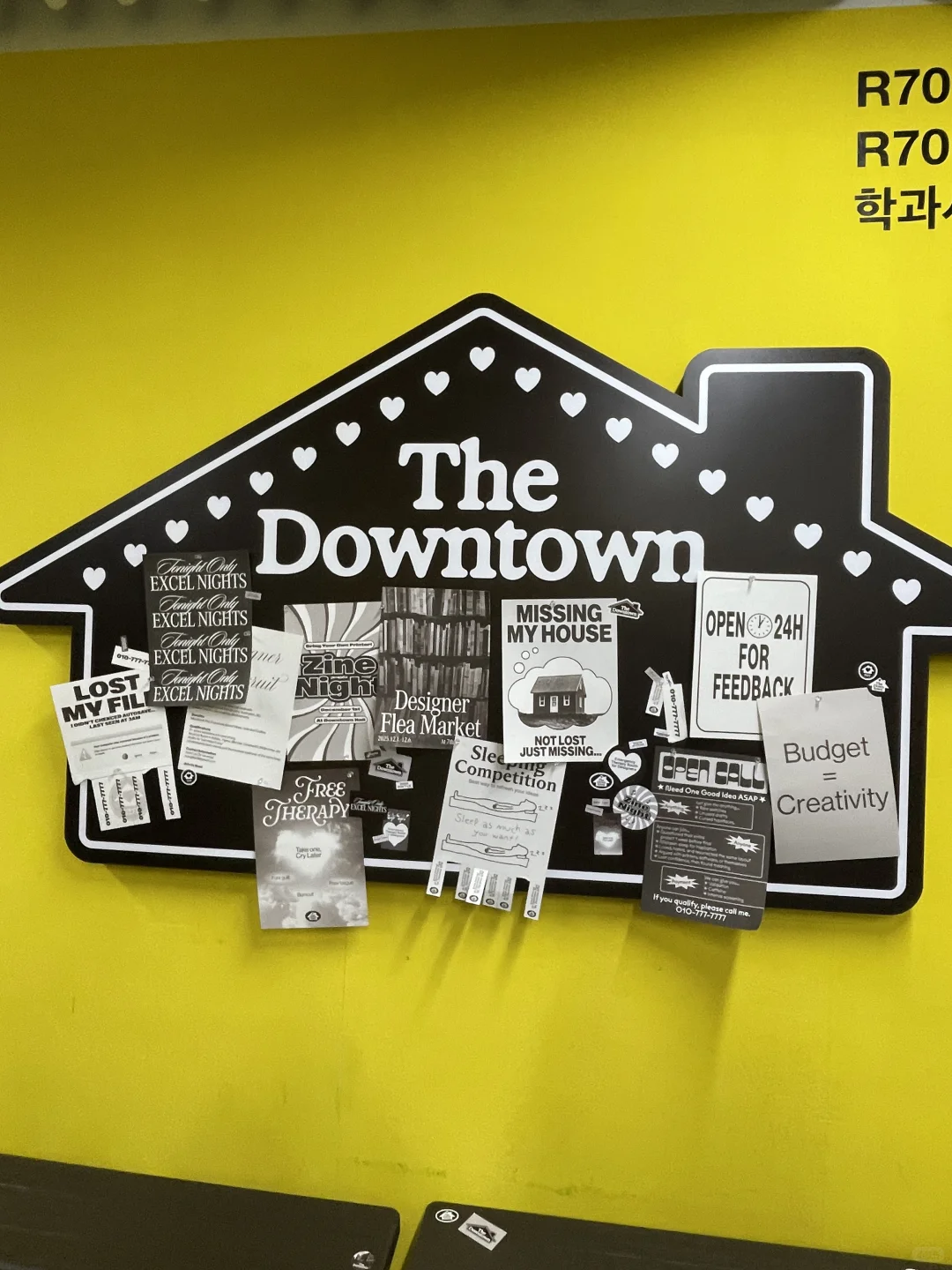 ★弘益大学2025视觉设计本科毕设展