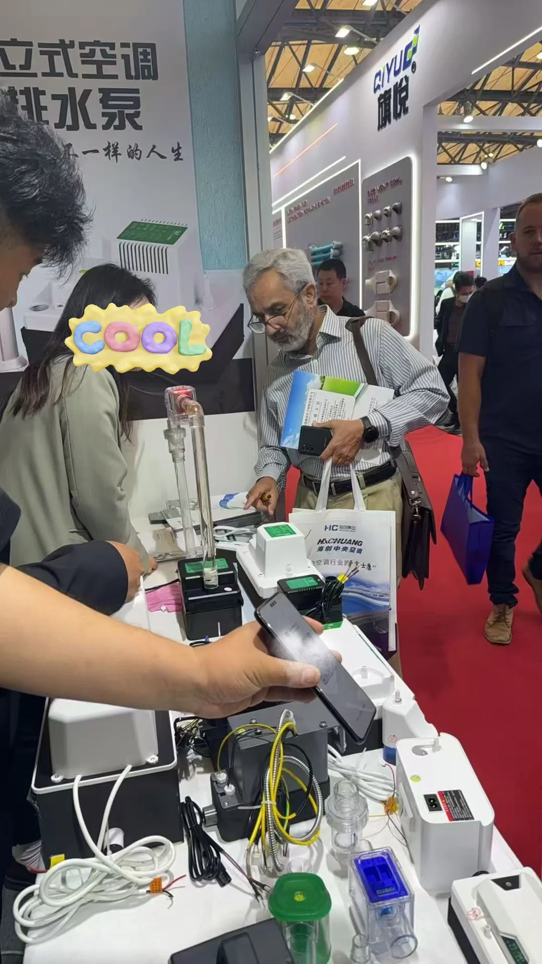 小白怎么开启展会翻译之路? (1)