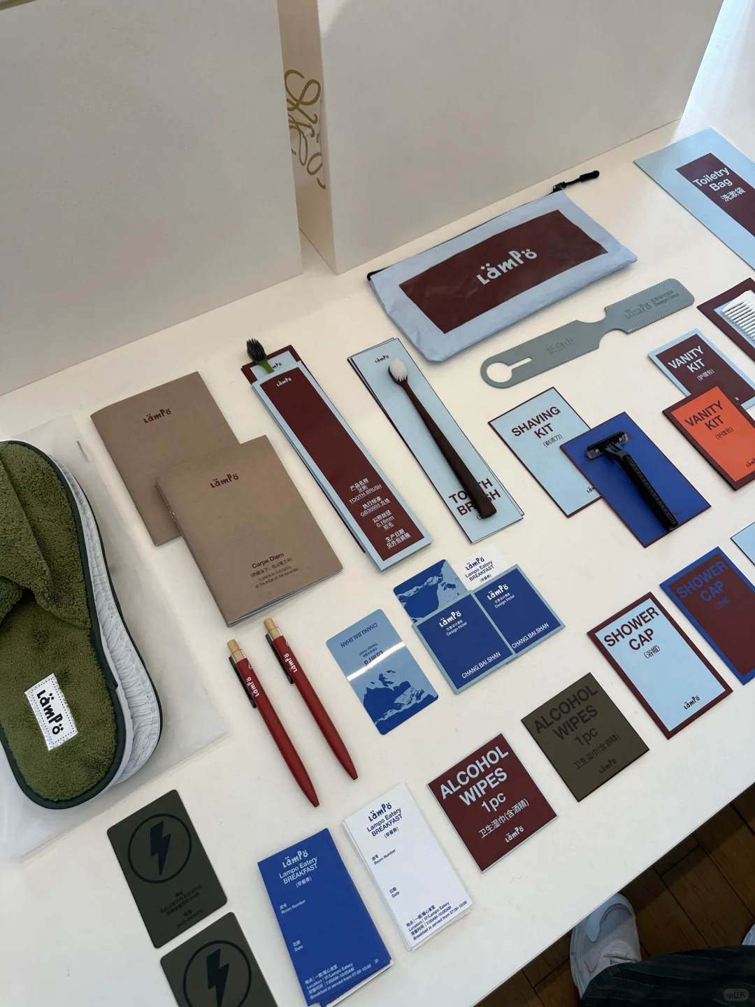 ?设计师必看的设计展之一