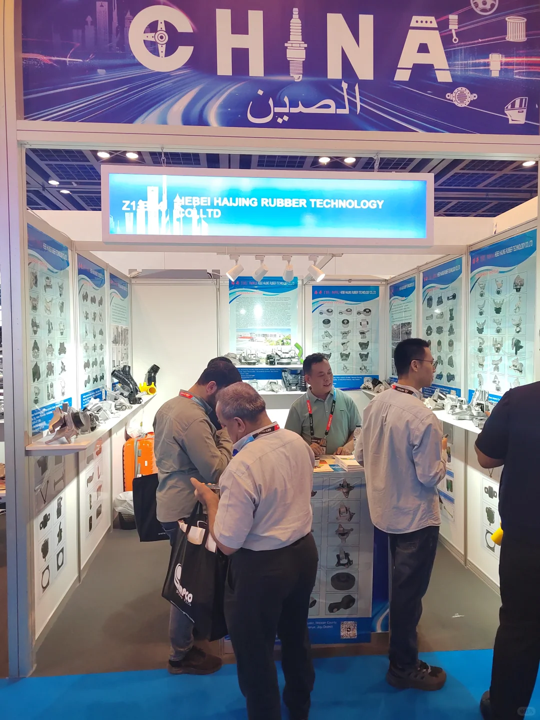 26年迪拜汽配展有哪些亮点，需报名的看过来