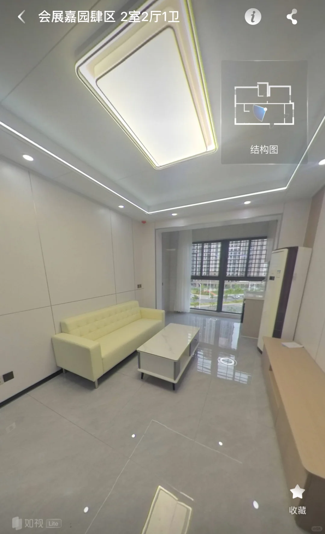 会展嘉园肆区精装两房出租