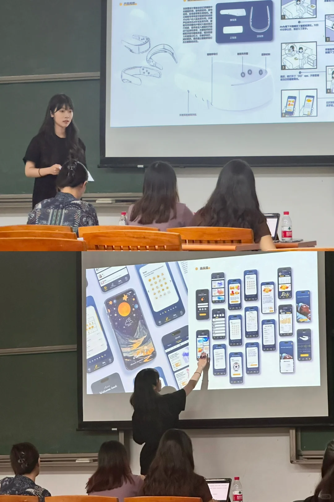 ?梦境奇妙之旅，尽在我的 Ui毕业设计展