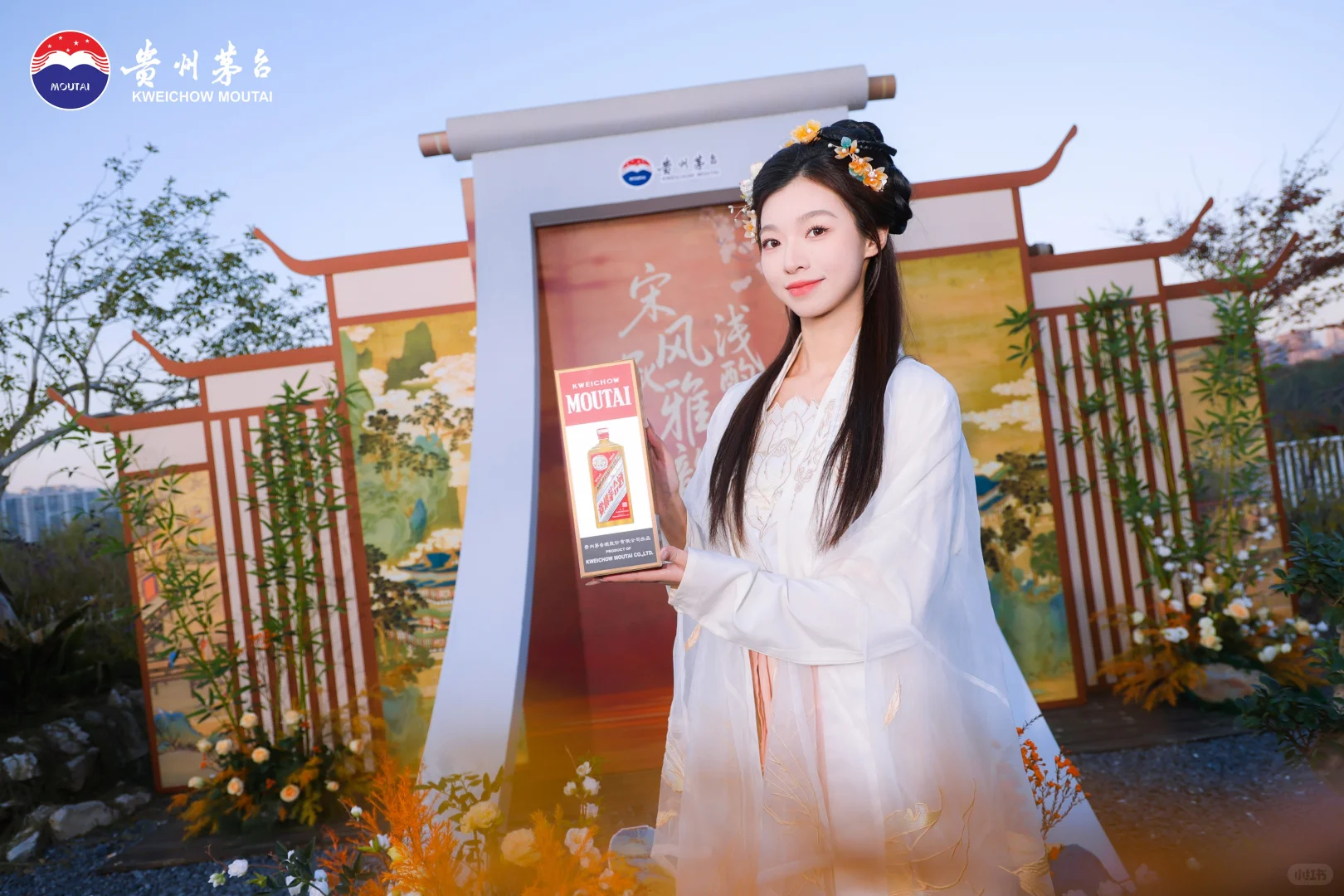 长沙活动摄影跟拍丨品牌推介会晚宴活动拍摄