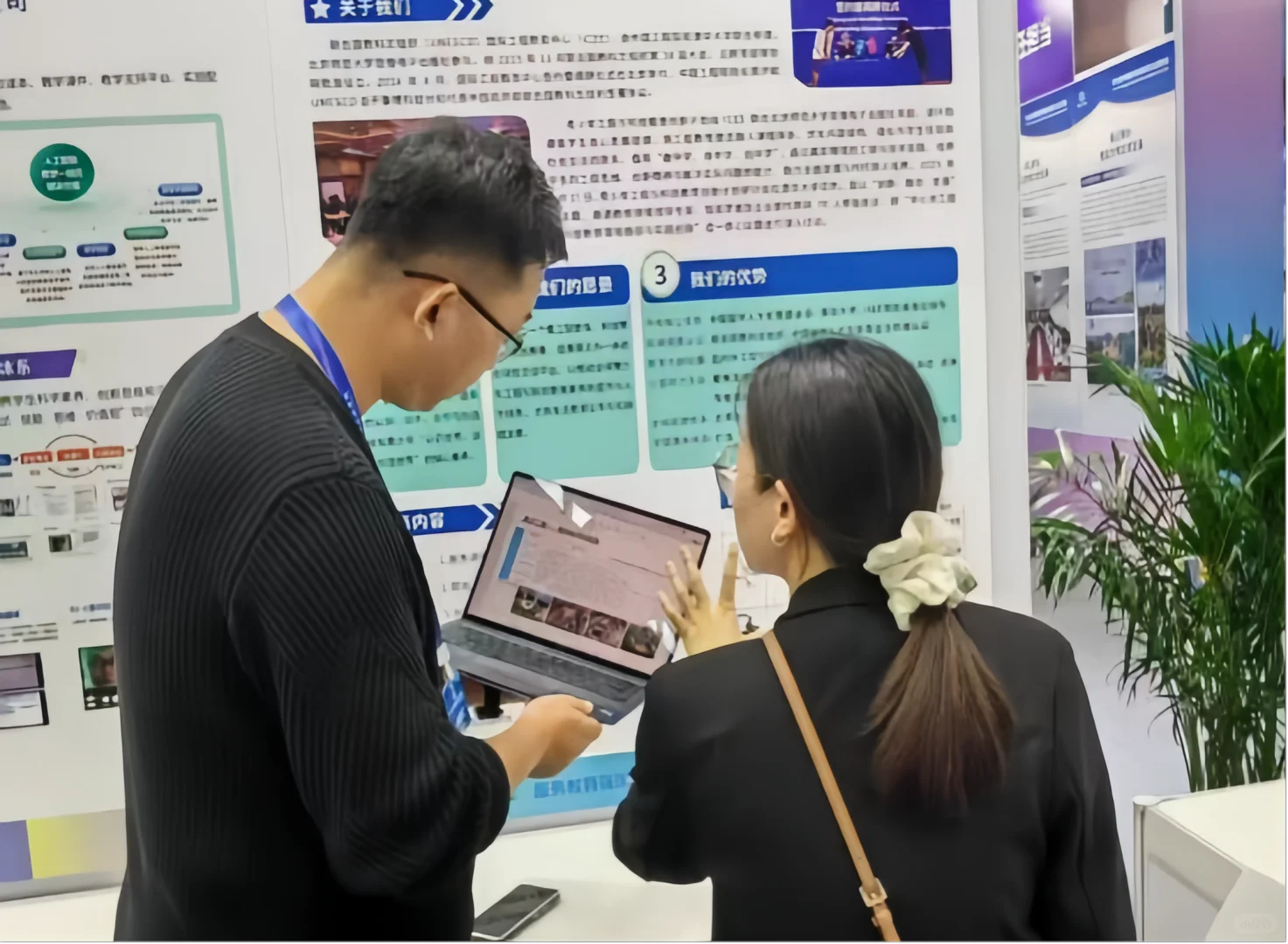 太赞了!中国教育创新成果公益博览会?