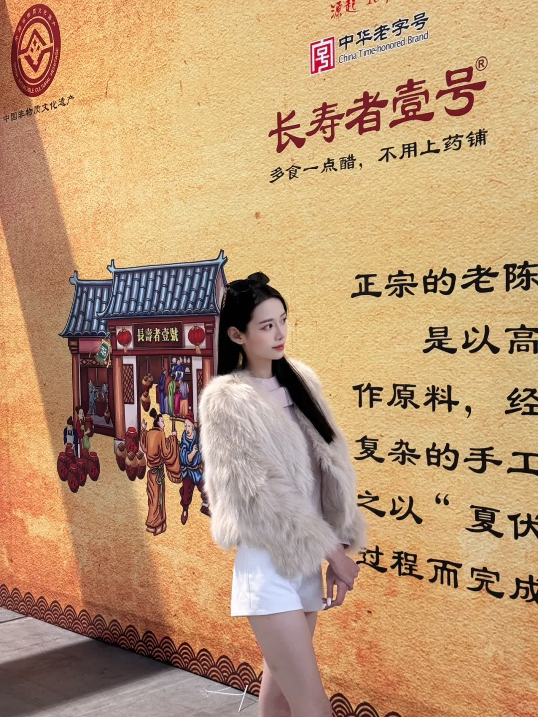 济南首届进出口博览会明日启幕！家门口解锁