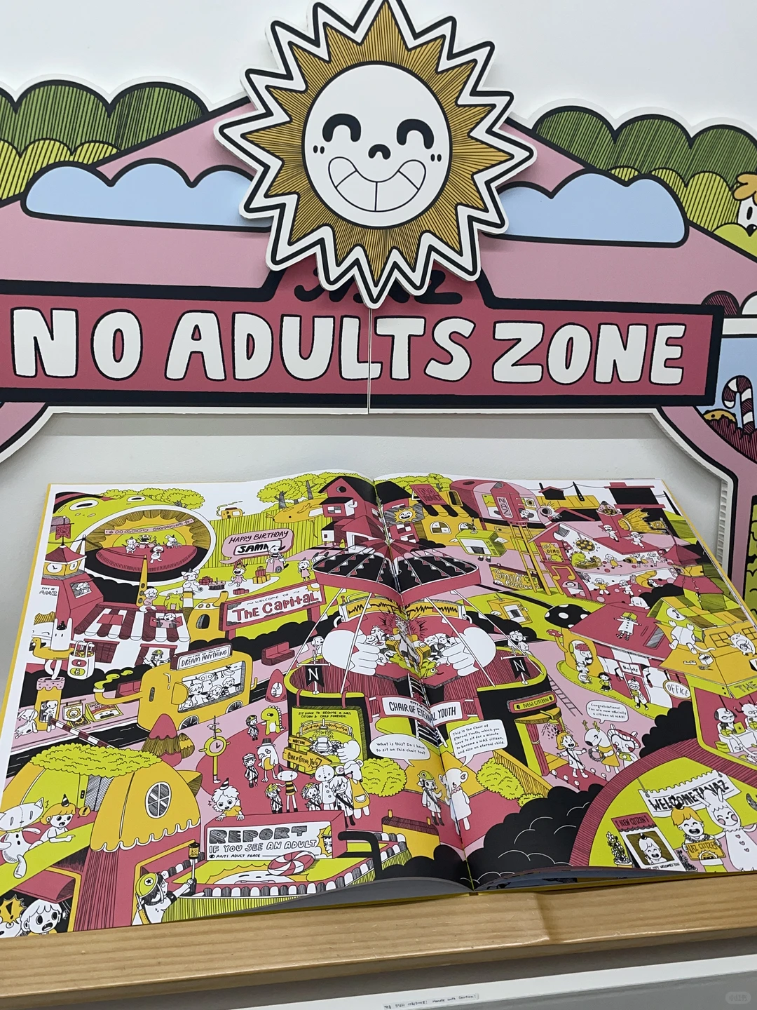 ★弘益大学2025视觉设计本科毕设展