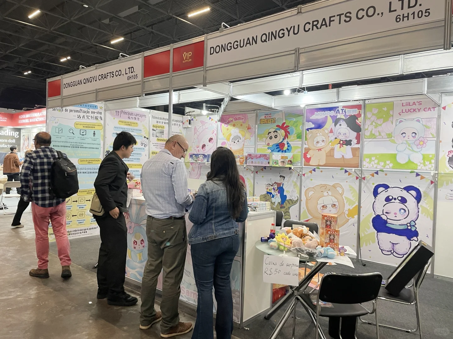 沙特孕婴童展太香了！解锁千亿跨境商机！