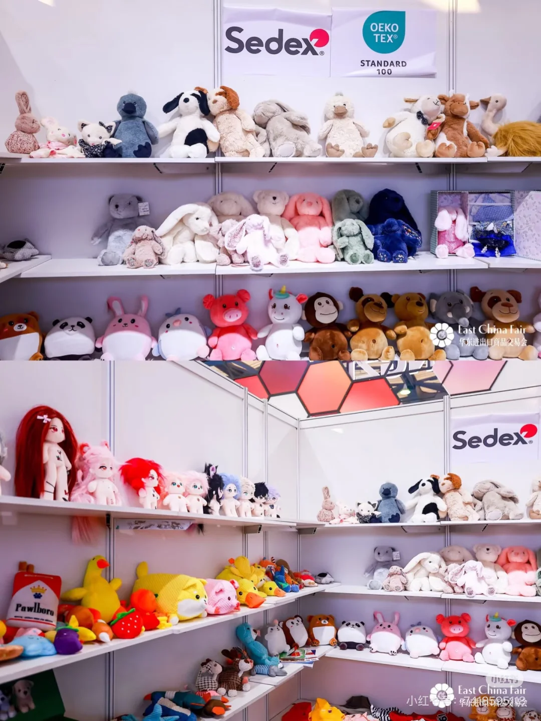 华交会外贸展会装饰礼品玩具展精彩瞬间