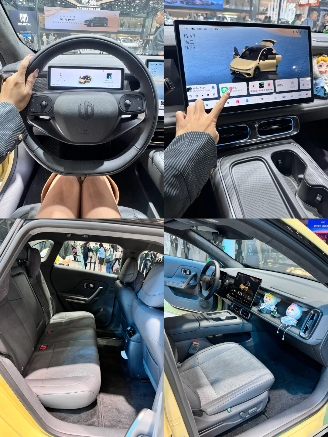 ?广州车展如何“领鸡蛋”，攻略速看❗️