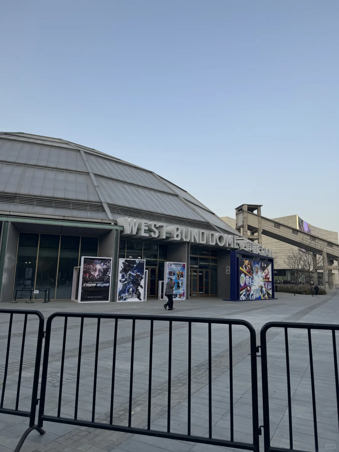 万代嘉年华?️GOGOGO