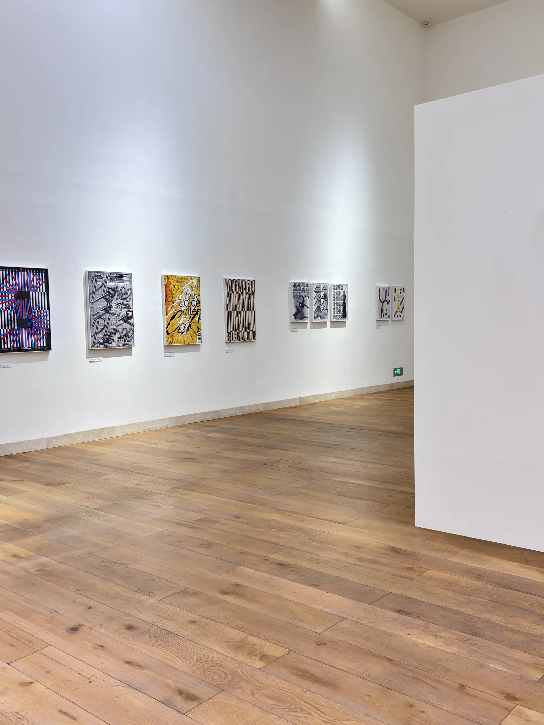 我在杭州看了一个海报设计展