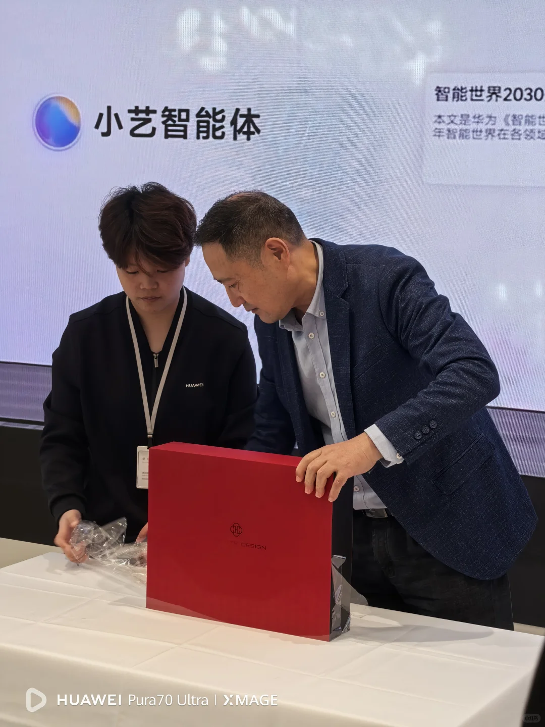 华为与花粉的双向奔赴-Mate系列新品会