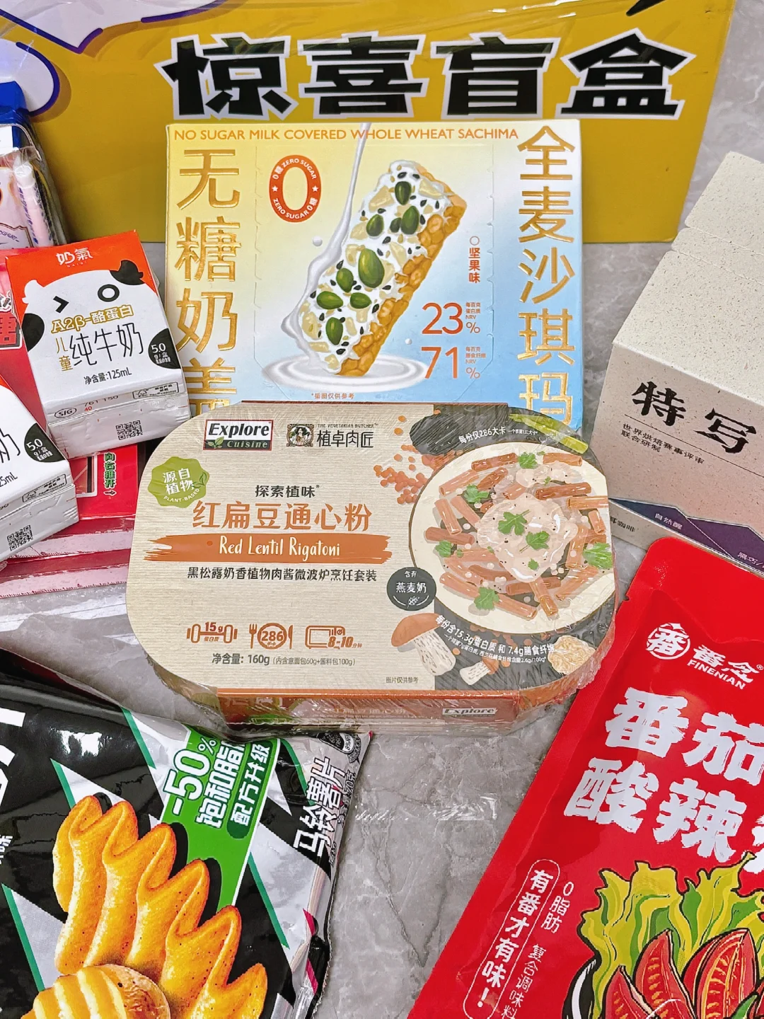 ?｜上海又双叒办食品展了！?吃到撑！
