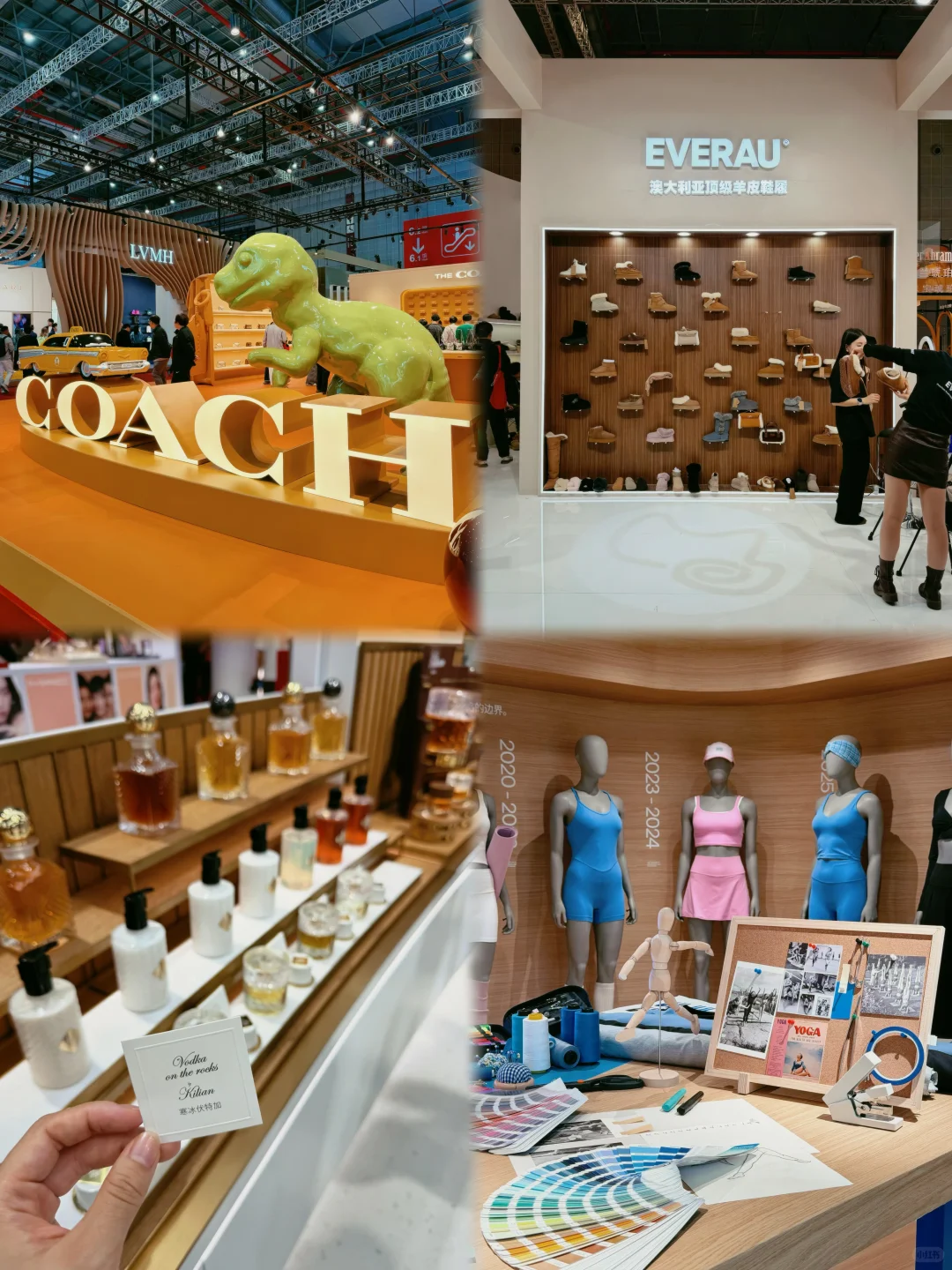 2025年进口博览会来啦