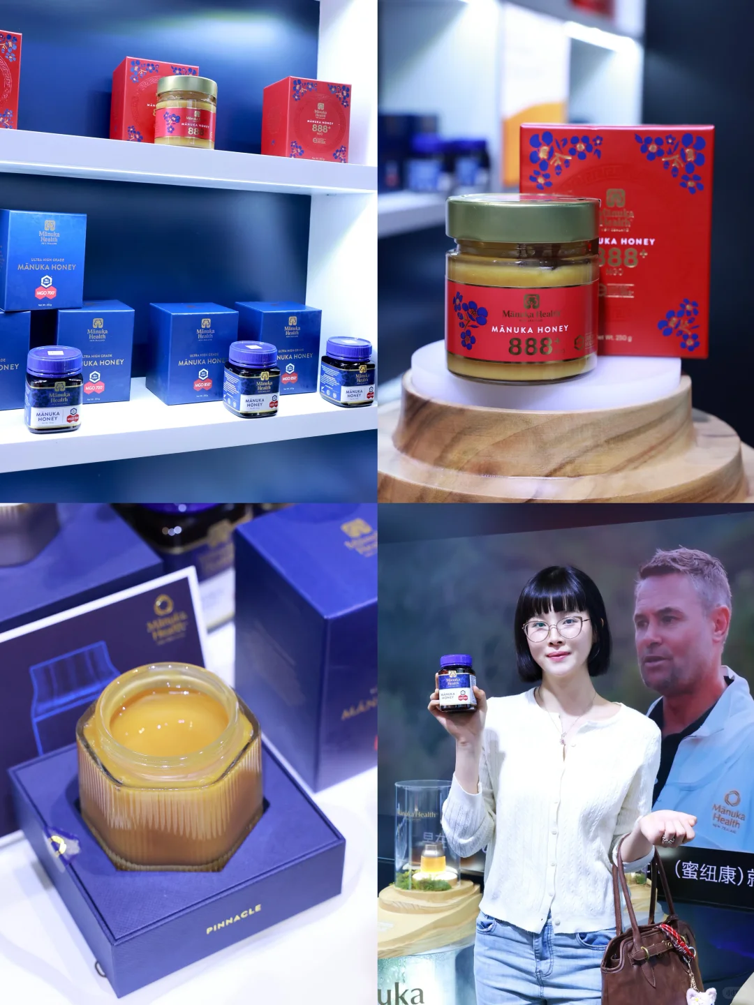 进博会探展❗️蜜纽康首秀超高“活性”引爆全场