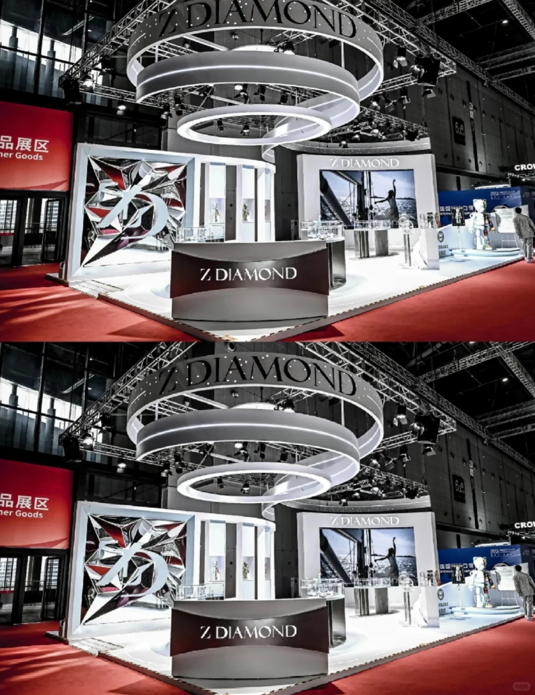 上海展台设计搭建 | 上海进博会