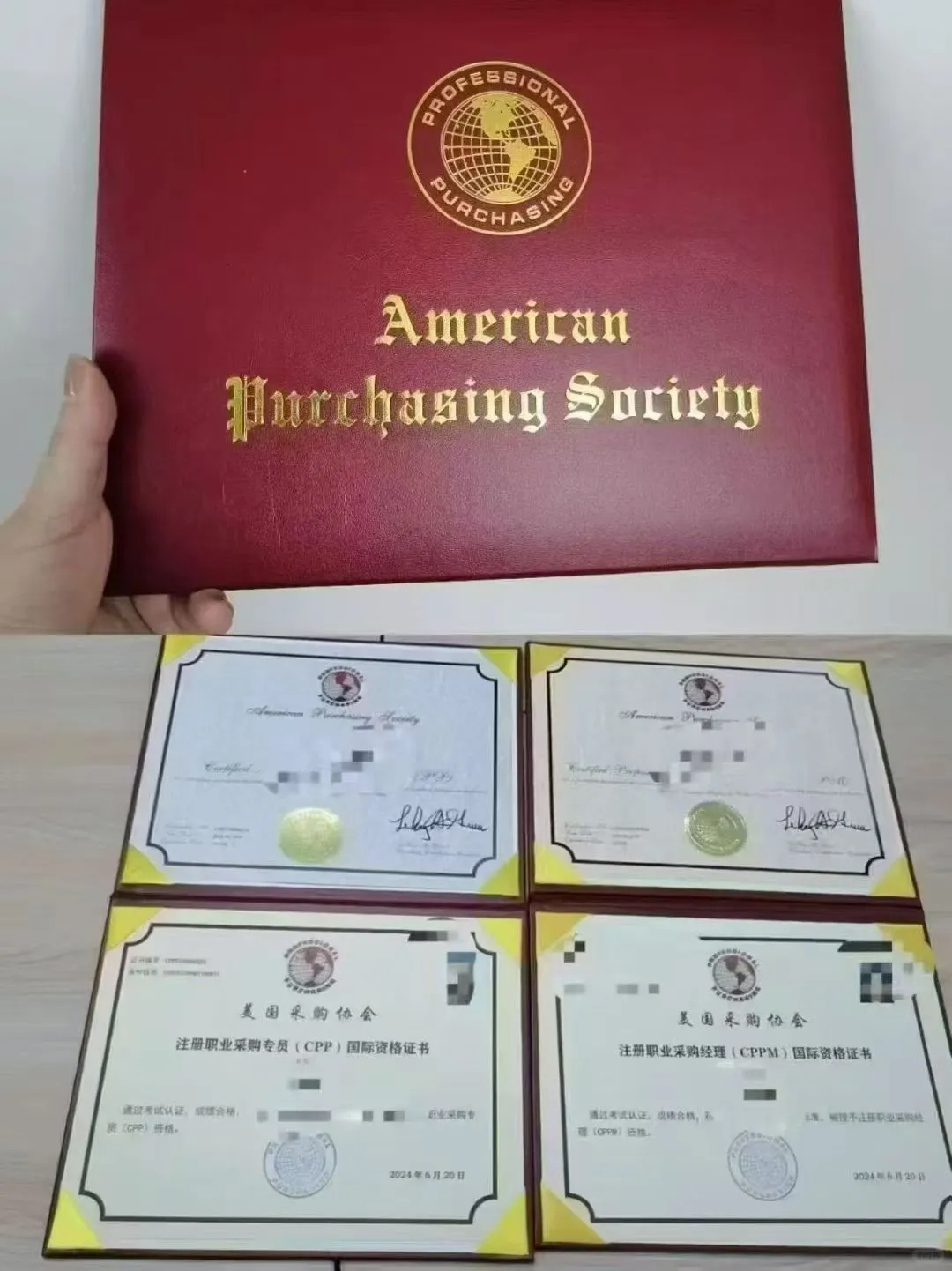 坐标江苏，怎么报考CPPM