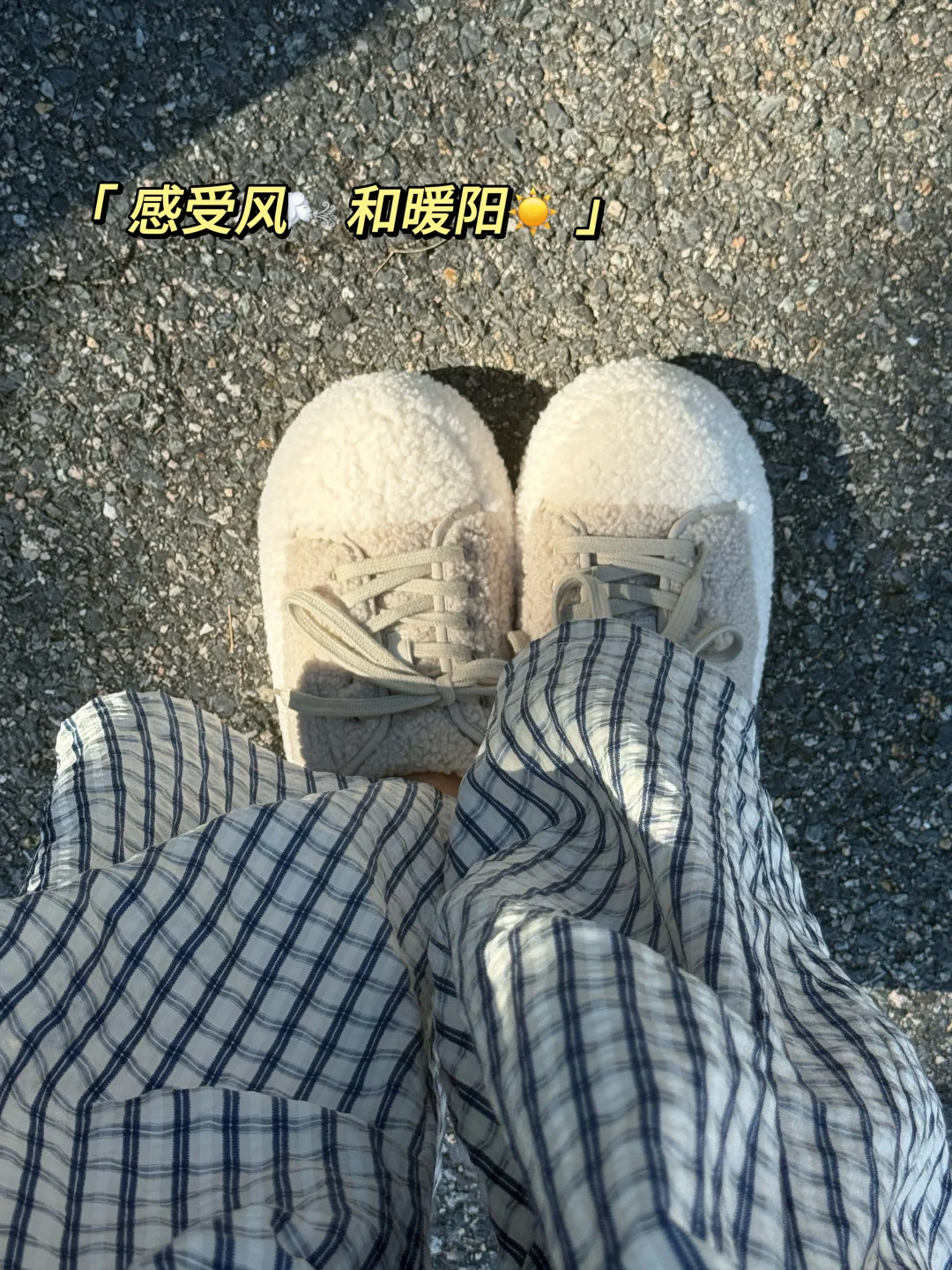 中大plog✨勇闯广交会收入5k+打工日记